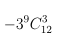 Để có số hạng chứa x<sup>15</sup>, ta có 12 + k = 15 ⇔ k = 3. Vậy hệ số của số hạng chứa x<sup>15</sup> là